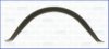 NISSA 1112114Y00 Gasket, wet sump